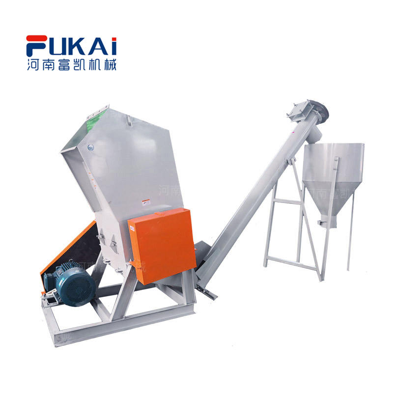 塑料筐粉碎機""